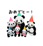 上野で誕生日おめでとう！（個別スタンプ：3）