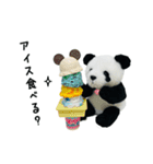上野で誕生日おめでとう！（個別スタンプ：6）