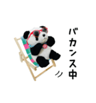 上野で誕生日おめでとう！（個別スタンプ：7）