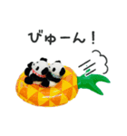 上野で誕生日おめでとう！（個別スタンプ：9）