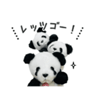 上野で誕生日おめでとう！（個別スタンプ：13）