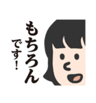 感じがいい人のかわいい言い方【修正版】（個別スタンプ：1）