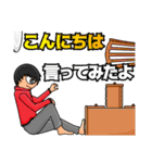 ブロックオリティ（個別スタンプ：2）