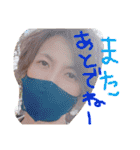 km用スタンプ（個別スタンプ：10）