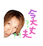 km用スタンプ（個別スタンプ：15）