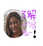km用スタンプ（個別スタンプ：22）
