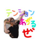 km用スタンプ（個別スタンプ：30）