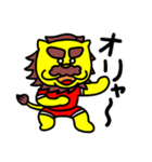 週間チョコナッツ vol.10 ガオガオさん（個別スタンプ：1）