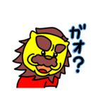 週間チョコナッツ vol.10 ガオガオさん（個別スタンプ：3）