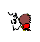 週間チョコナッツ vol.10 ガオガオさん（個別スタンプ：5）