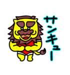 週間チョコナッツ vol.10 ガオガオさん（個別スタンプ：6）
