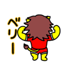 週間チョコナッツ vol.10 ガオガオさん（個別スタンプ：7）