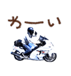 にっしんバイクスタンプ（個別スタンプ：3）