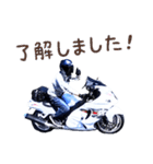 にっしんバイクスタンプ（個別スタンプ：5）