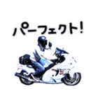 にっしんバイクスタンプ（個別スタンプ：6）