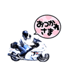 にっしんバイクスタンプ（個別スタンプ：20）