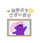 【敬語・丁寧語】ゆるかわ*なすらびっと♡（個別スタンプ：24）