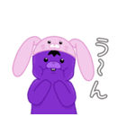 【敬語・丁寧語】ゆるかわ*なすらびっと♡（個別スタンプ：33）