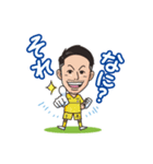 横浜F・マリノス 選手スタンプ2022Ver.（個別スタンプ：1）