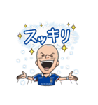 横浜F・マリノス 選手スタンプ2022Ver.（個別スタンプ：9）