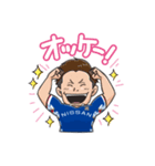 横浜F・マリノス 選手スタンプ2022Ver.（個別スタンプ：17）