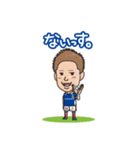 横浜F・マリノス 選手スタンプ2022Ver.（個別スタンプ：19）