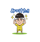 横浜F・マリノス 選手スタンプ2022Ver.（個別スタンプ：24）