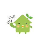 すまぐちくん 2（個別スタンプ：1）