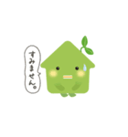 すまぐちくん 2（個別スタンプ：3）