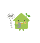 すまぐちくん 2（個別スタンプ：5）