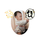 みぃちゃん3（個別スタンプ：3）