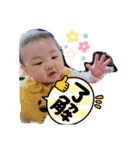 みぃちゃん3（個別スタンプ：4）