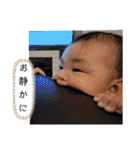 みぃちゃん3（個別スタンプ：17）