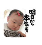 みぃちゃん3（個別スタンプ：30）