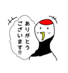 ツル。（個別スタンプ：5）