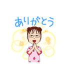 癒しのアメリ（個別スタンプ：2）