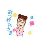 癒しのアメリ（個別スタンプ：4）