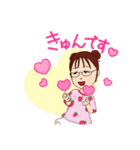 癒しのアメリ（個別スタンプ：6）