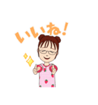 癒しのアメリ（個別スタンプ：8）