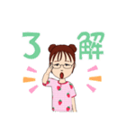 癒しのアメリ（個別スタンプ：10）