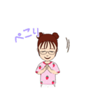 癒しのアメリ（個別スタンプ：11）