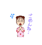 癒しのアメリ（個別スタンプ：14）