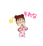 癒しのアメリ（個別スタンプ：15）