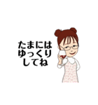 癒しのアメリ（個別スタンプ：20）