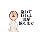 癒しのアメリ（個別スタンプ：23）