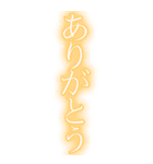 【毎日使える超デカ文字】（個別スタンプ：5）