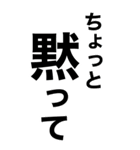 【毎日使える超デカ文字】（個別スタンプ：15）