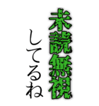 【毎日使える超デカ文字】（個別スタンプ：26）