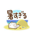 夏もがんばるねこっち（個別スタンプ：5）