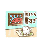 夏もがんばるねこっち（個別スタンプ：8）